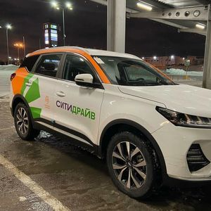 Купить каршеринг Сити Драйв акк